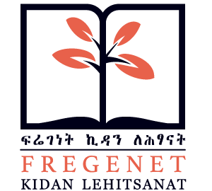 Fregenet Kidan Lehitsanat logo