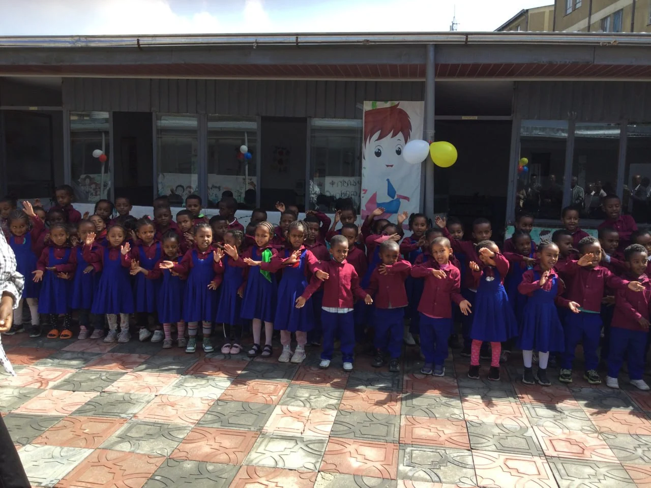 Fregenet Kidan Lehitsanat students in Addis Ababa